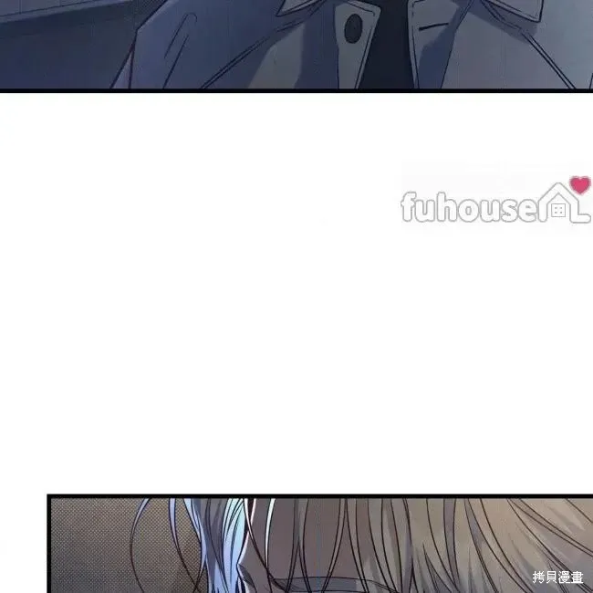 第77话 第28页