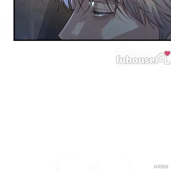 第77话 第29页