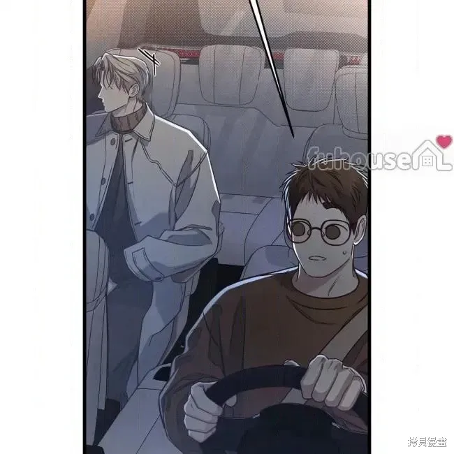第77话 第38页
