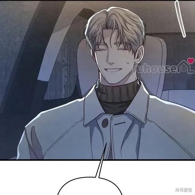 第77话 第42页