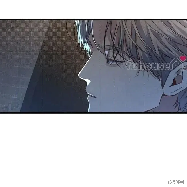 第77话 第45页