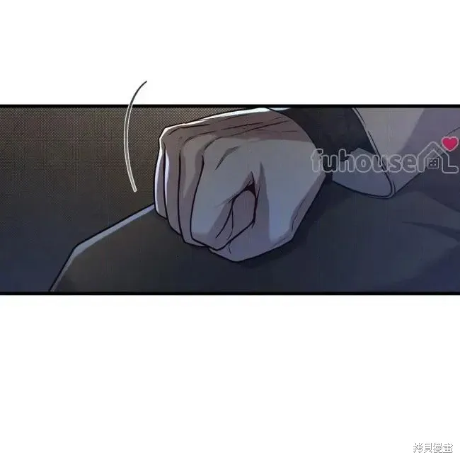第77话 第46页