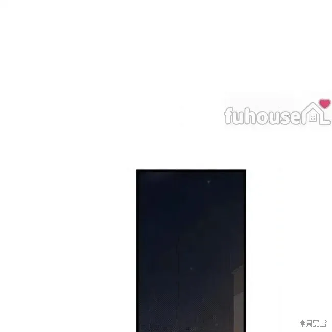 第77话 第52页
