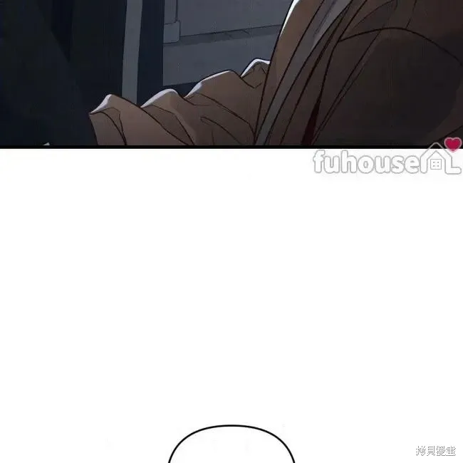 第77话 第59页