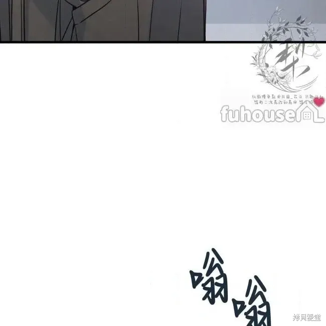 第77话 第64页