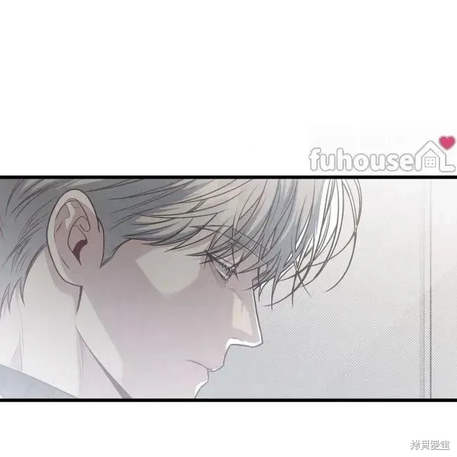 第77话 第66页