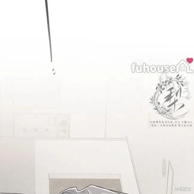 第77话 第77页