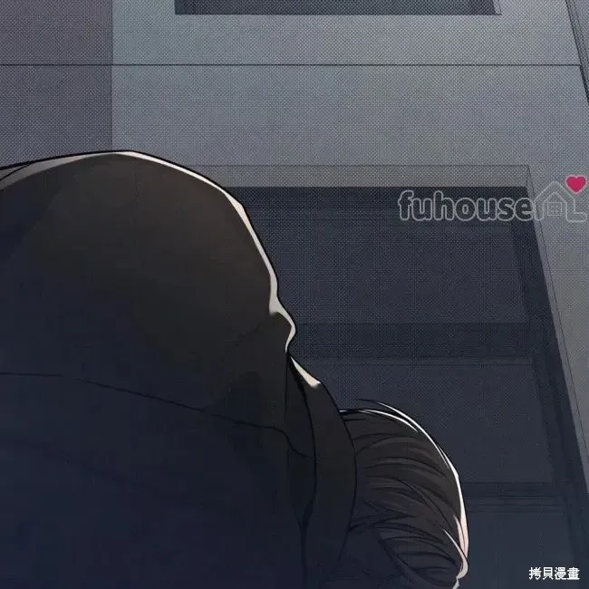 第77话 第79页