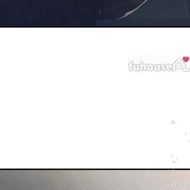 第77话 第80页