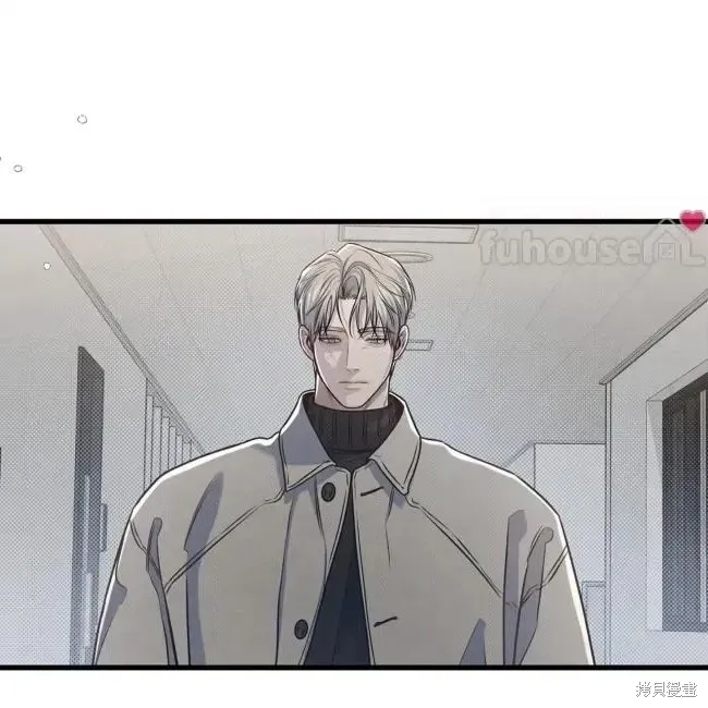 第77话 第83页