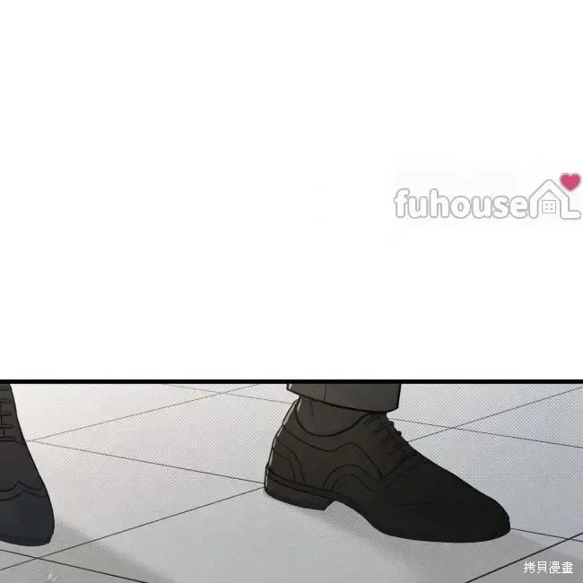第77话 第84页