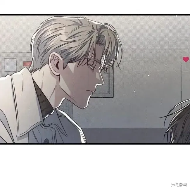 第77话 第89页