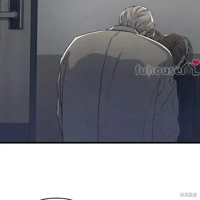 第77话 第95页