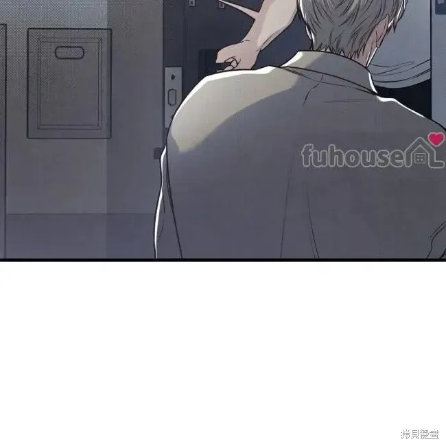 第77话 第100页