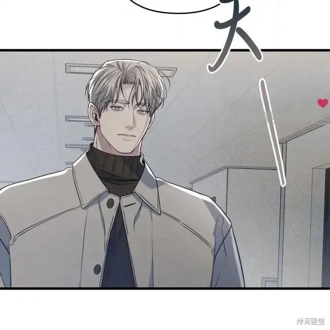 第77话 第107页