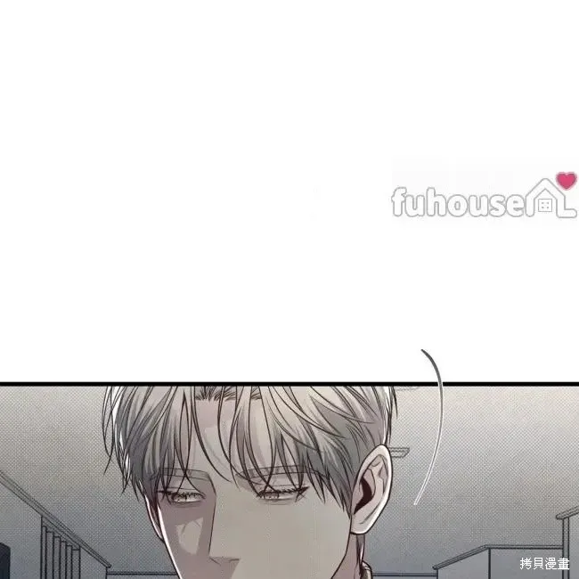 第77话 第108页