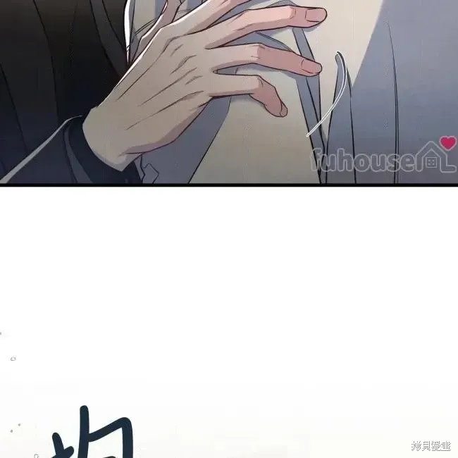 第77话 第113页