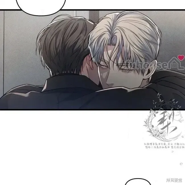 第77话 第118页