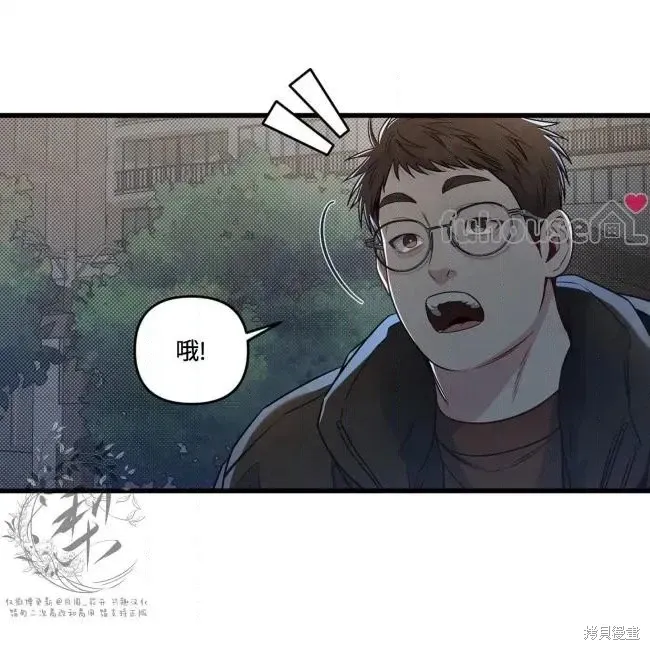 第77话 第125页