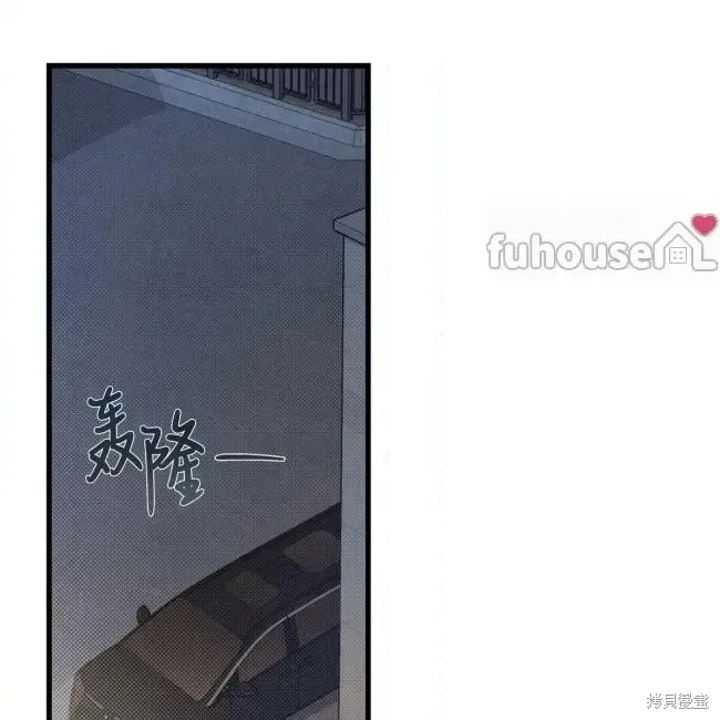 第77话 第136页