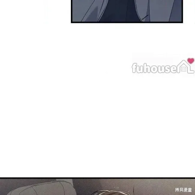 第77话 第139页