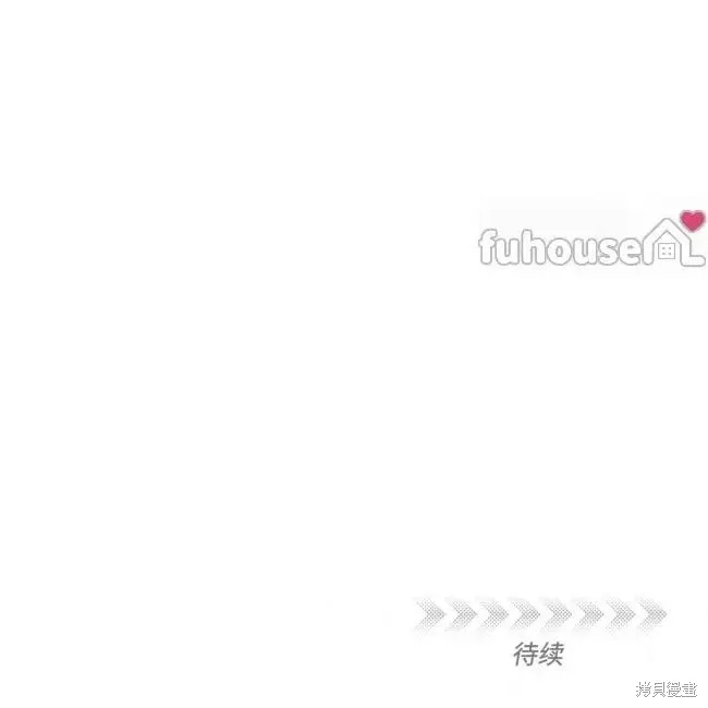 第77话 第146页