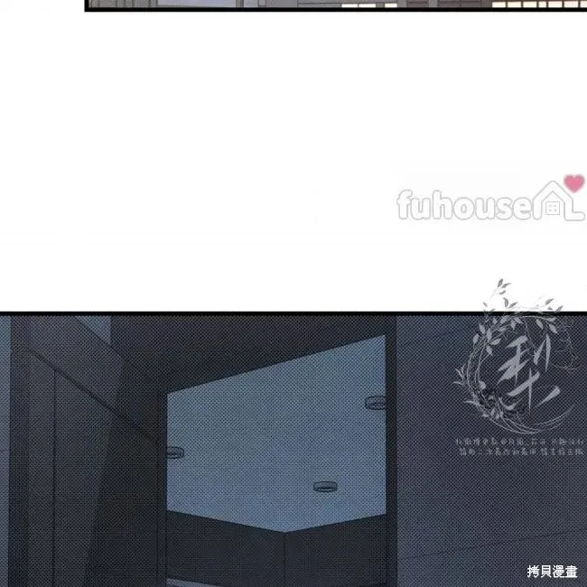 第78话 第2页