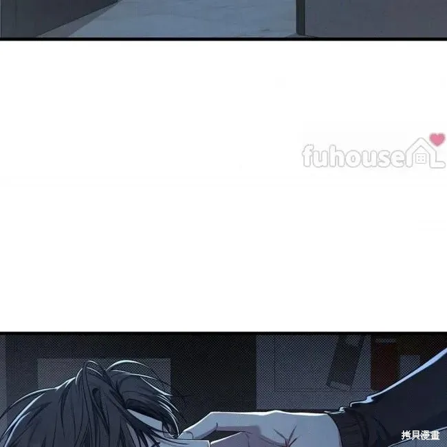 第78话 第4页