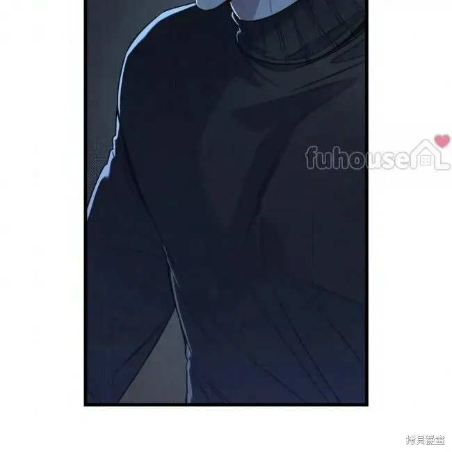 第78话 第7页