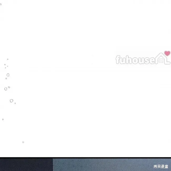 第78话 第8页