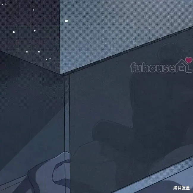 第78话 第9页