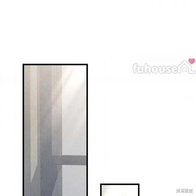 第78话 第15页