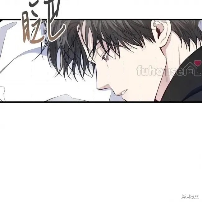 第78话 第21页