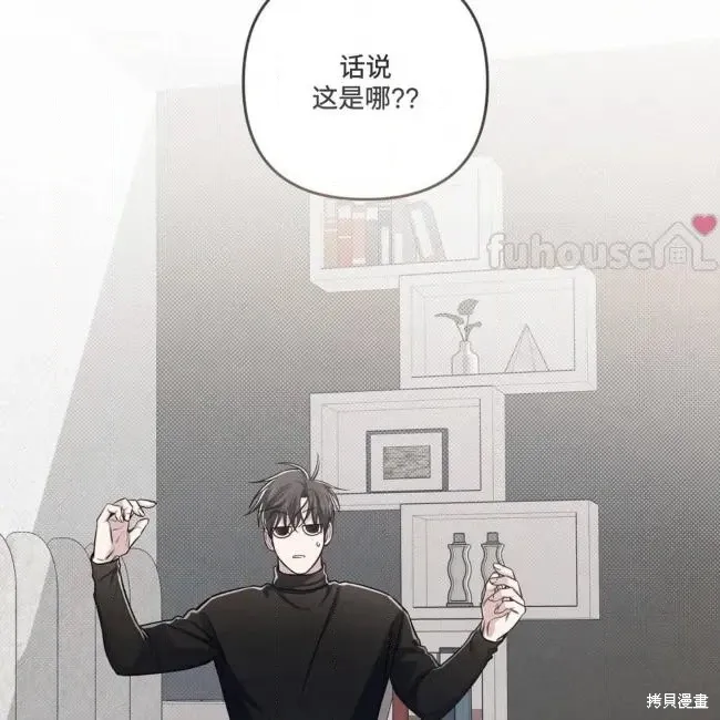 第78话 第27页