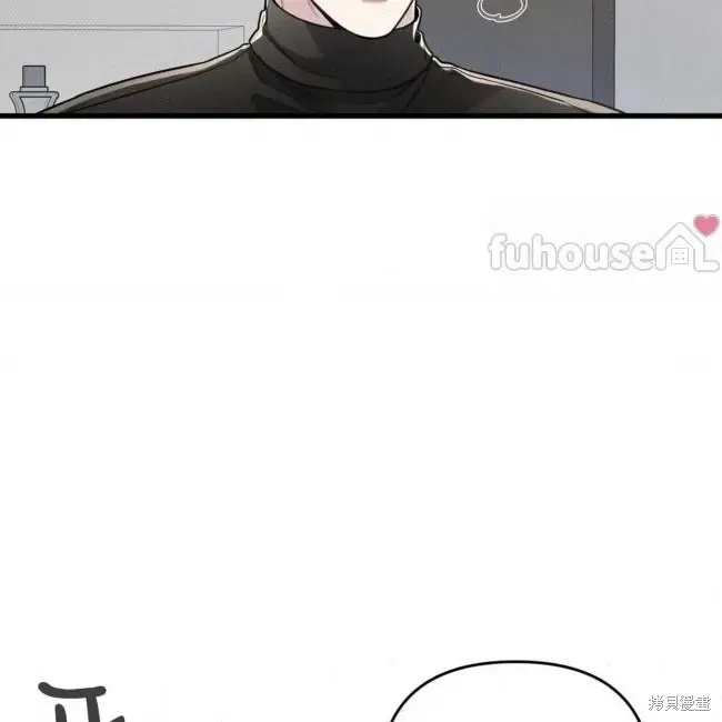 第78话 第32页