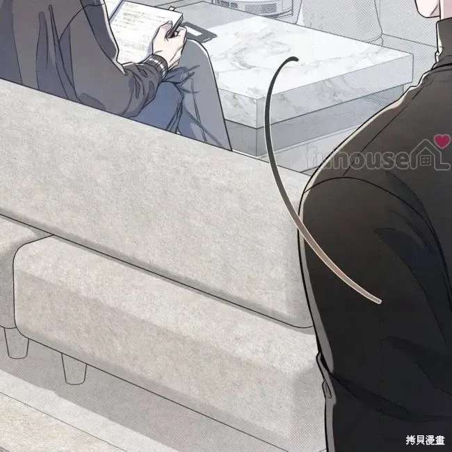 第78话 第37页
