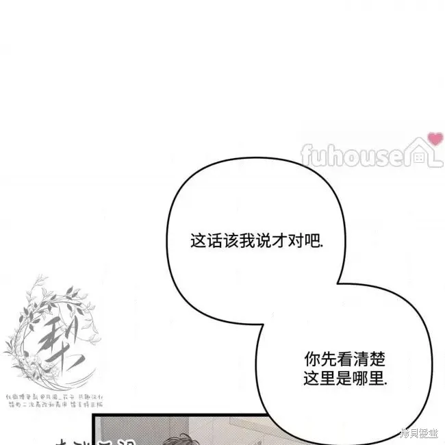 第78话 第40页