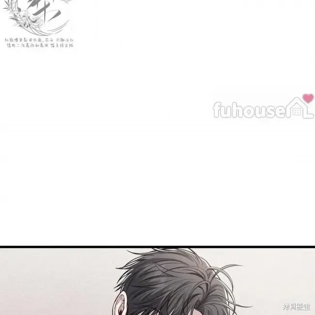 第78话 第56页