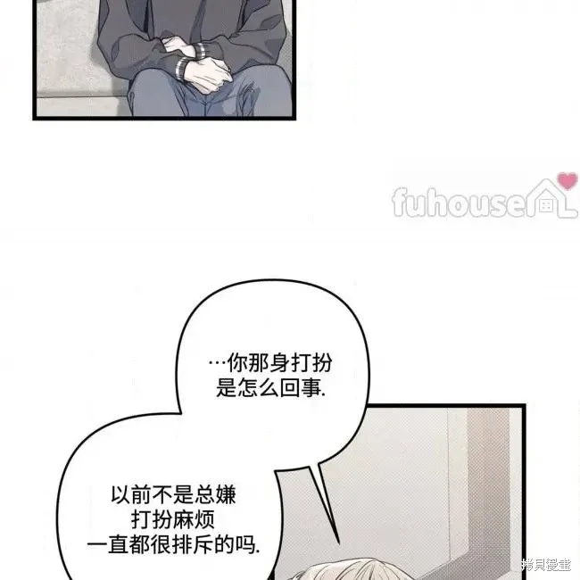 第78话 第59页