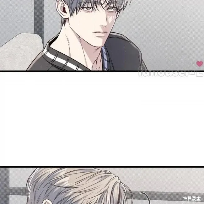 第78话 第68页