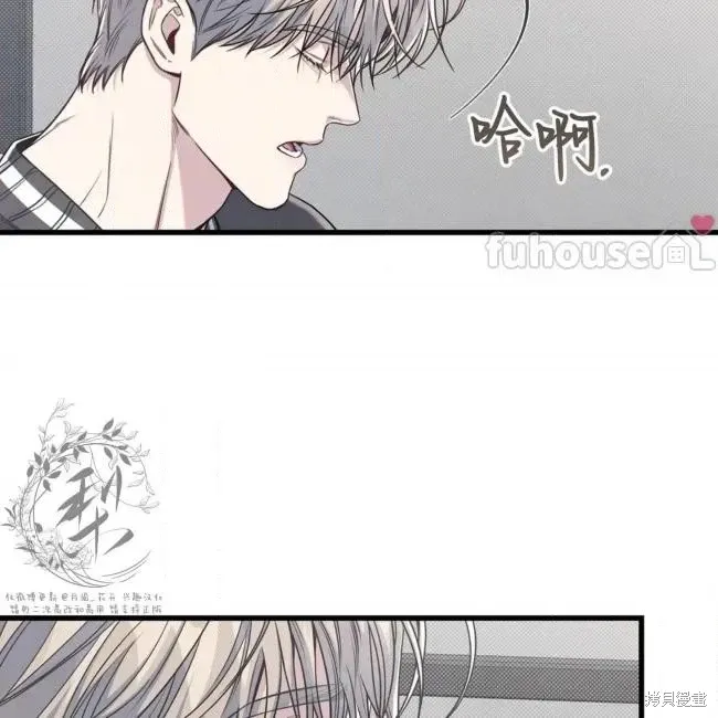 第78话 第69页