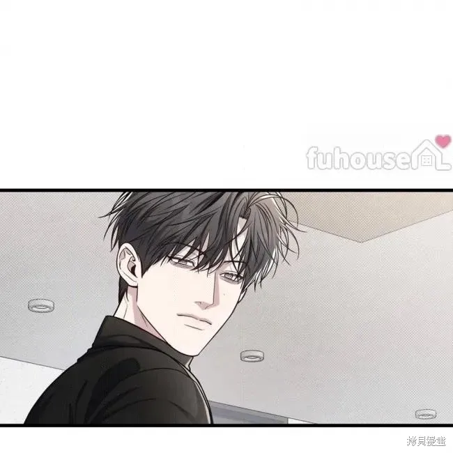 第78话 第79页