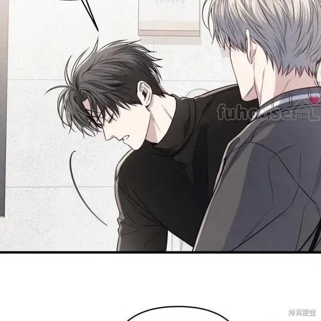 第78话 第84页