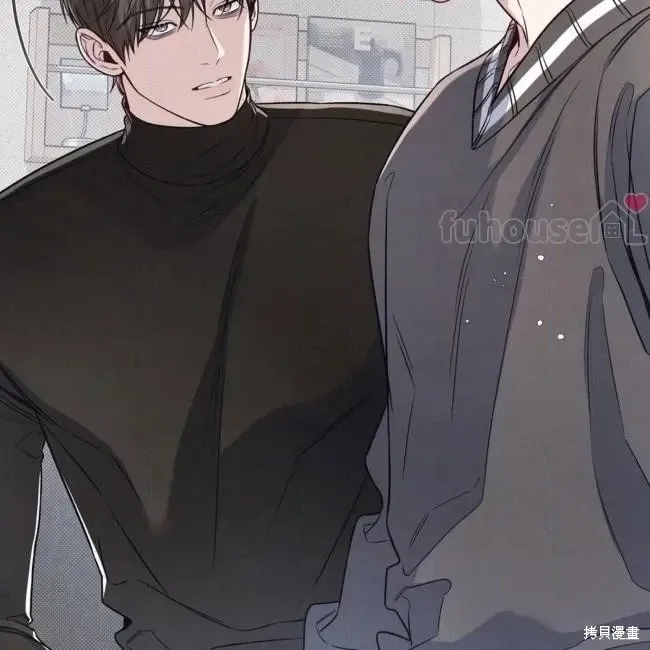 第78话 第97页