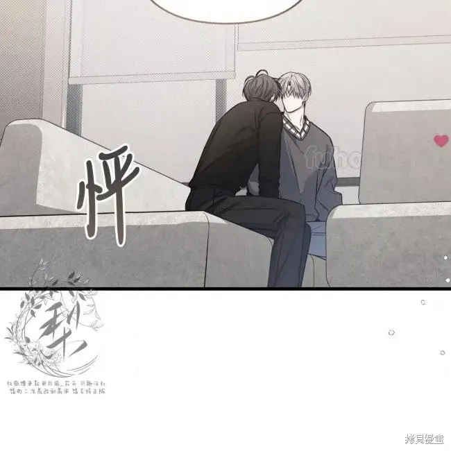 第78话 第99页