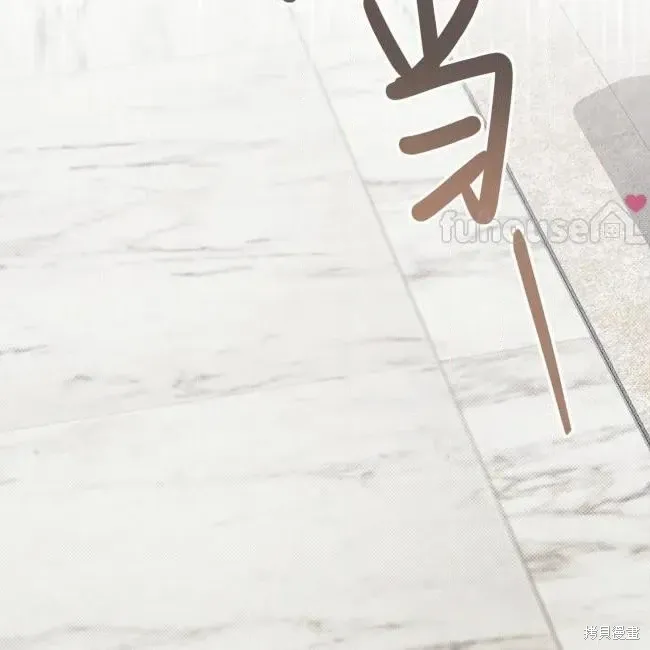 第78话 第111页