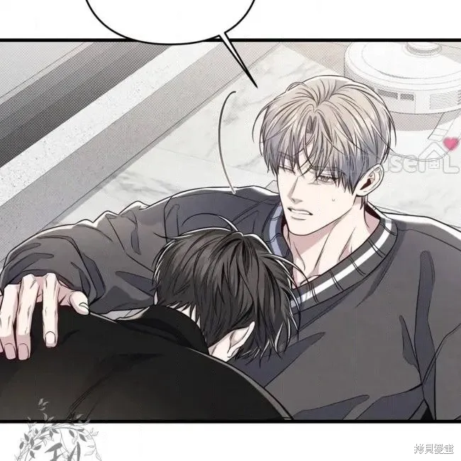第78话 第113页