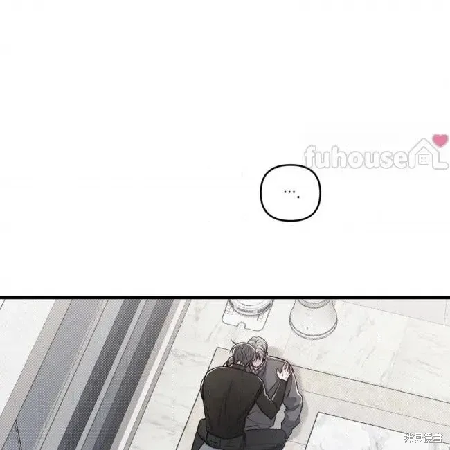 第78话 第119页