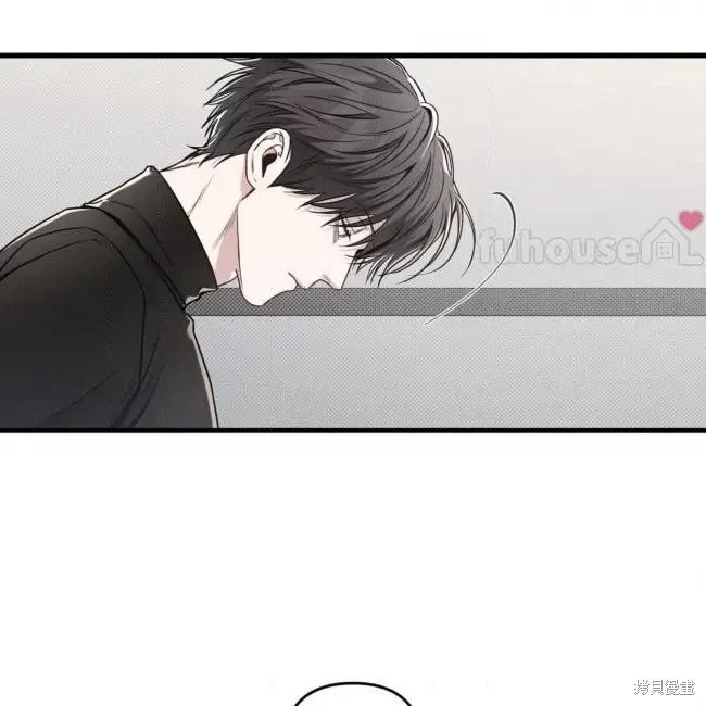 第78话 第122页