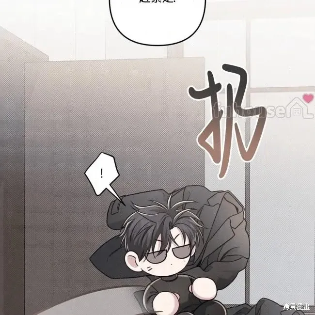 第78话 第125页